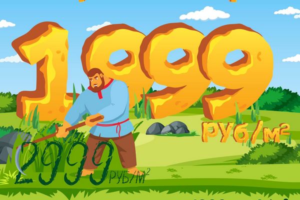 Сенокос в этом году начался раньше обычного))))))